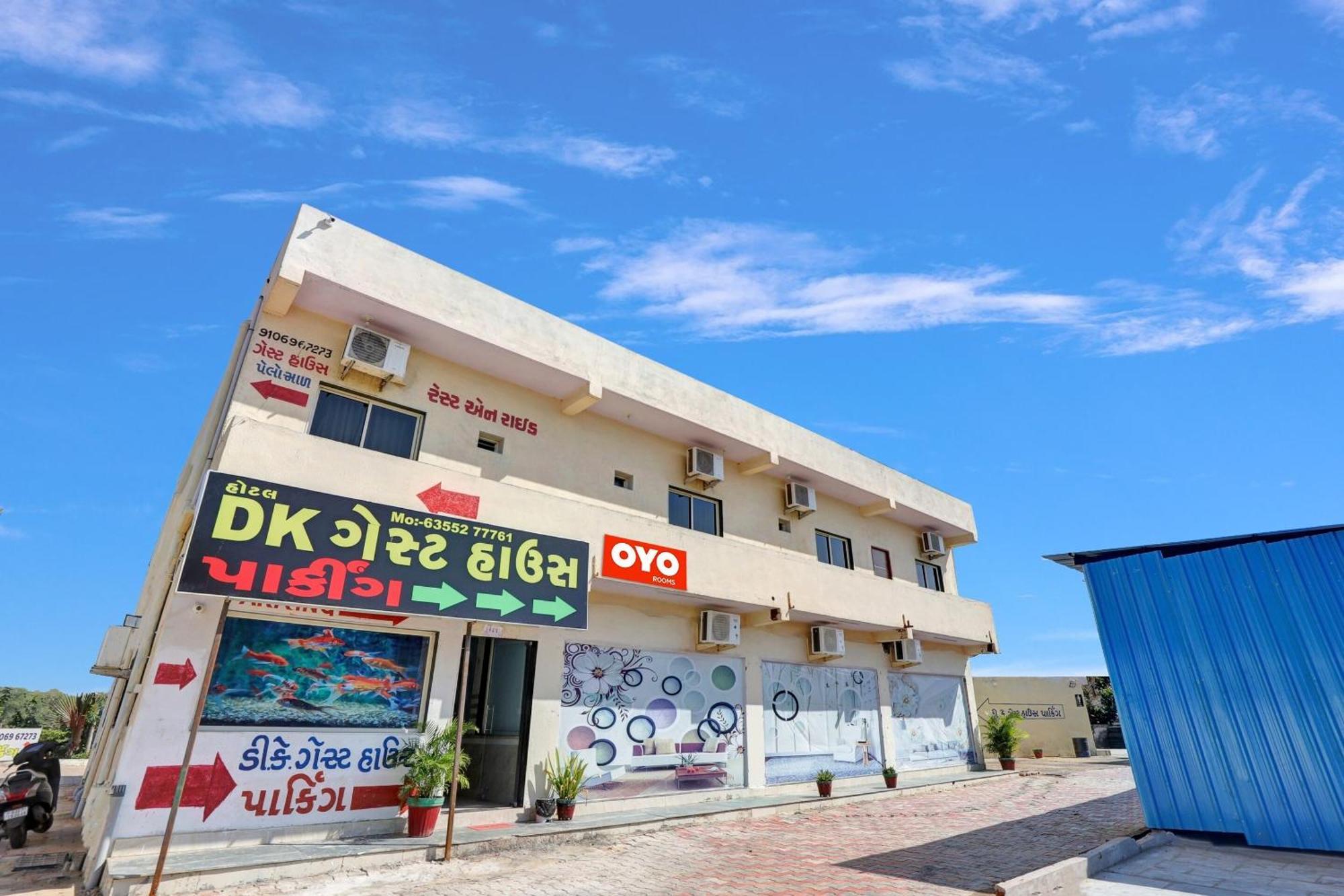 Pop Hotel Dk Guest House Ahmedabad Exterior foto